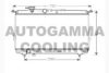 KIA 253103C001 Radiator, engine cooling